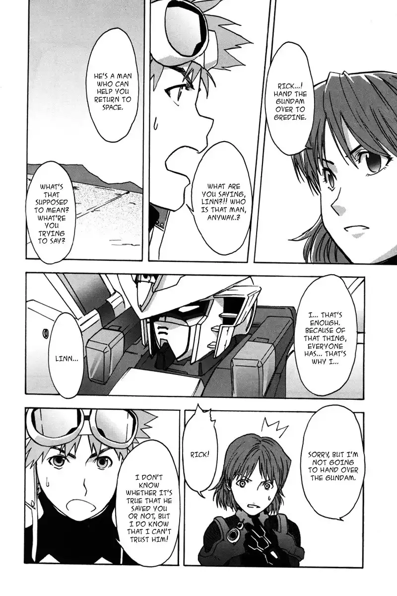 Kidou Shinseiki Gundam X - Under the Moonlight Chapter 7 20